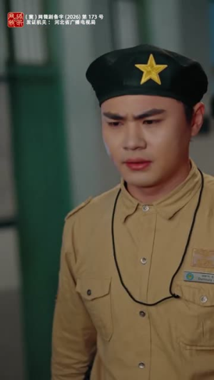 绝地生还第二季（60集）免费短剧全集看