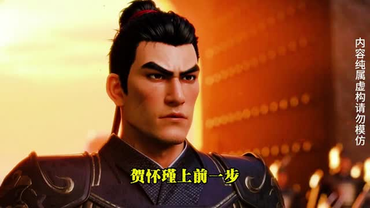 改命团宠（62集）在哪里看