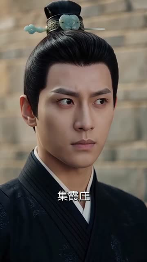 缠明珠！（74集）免费短剧完整版