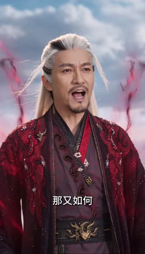 变废为宝：开局捡到假死美杜莎（76集）80到100集