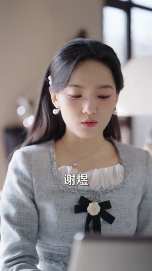 偷听心声后，我成了他的解药（71集）热播短剧免费看