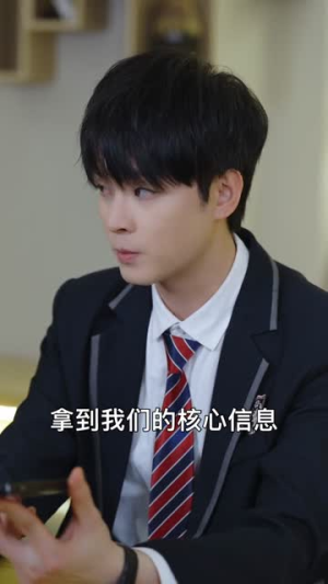 青梅别哭了，你配不上我的深情（70集）免费观看完整版