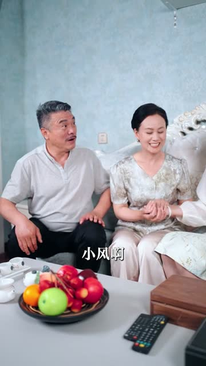我做人有情有义，女友带我走上巅峰（66集）番茄免费短剧