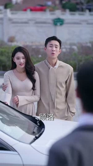 九等分的花嫁：全家都靠我宠妹（80集）热播短剧排行榜