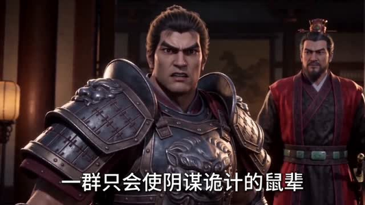 典韦传：不死于强敌，却死于主公的荒唐（40集）全集下载