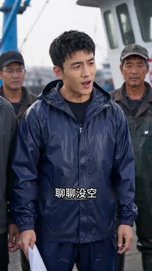 你薄情寡义我另起风帆(58集) 你薄情寡义我另起风帆(58集)短剧精彩不断