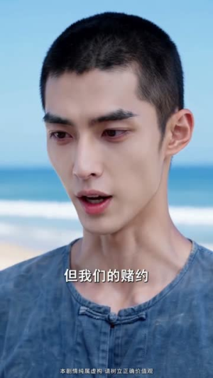 渔运旺家(70集) 渔运旺家(70集)女主谁演的