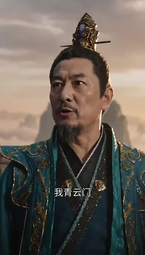 灵根被毁后，我靠吞噬成神了（71集）好看吗