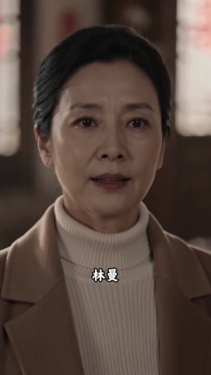 九万九下车礼，这婚我不结了（62集）追短剧太上头了