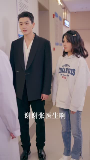 傅总，宋秘书喊你入梦啦（79集）短剧全集大结局