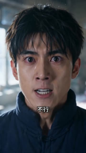 带全村渔猎北大荒（60集）大结局