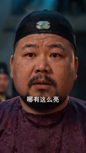 荒年猎户穿现代玩转荒野求生（72集）热播古装短剧