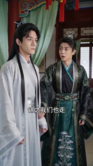 帝尊娇宠:敢教九霄颤万劫(75集) 帝尊娇宠:敢教九霄颤万劫(75集)在线观看完整版