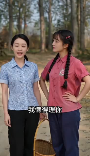 离婚后，我的生活变了（69集）每天分享短剧