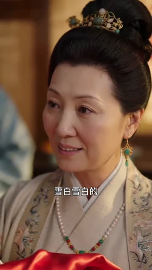 重帘不卷旧事香（58集）一口气追完全集