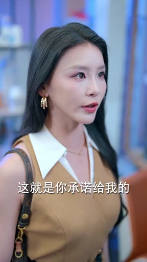 折云作舟，不问归处（70集）百度在线观看