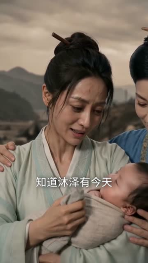 刚抄家又末世，我在古代囤货逃荒（82集）好看的短剧