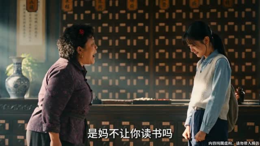 重返有你的过去式第三季（86集）短剧全集更精彩