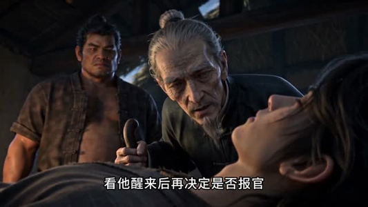 真是糟糕的穿越（44集）大结局