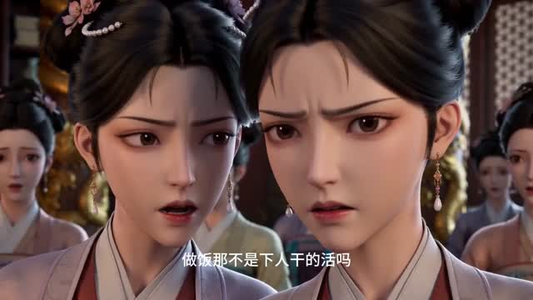 我不想当皇帝（30集）最新上映的短剧