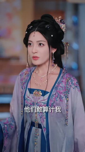 公主大人，我真没想造反（84集）战神短剧推荐