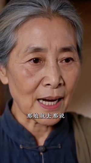 一场假风雪，试出真归宿（61集）精彩短剧随心推