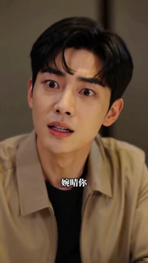 静静无声的反击（54集）正能量短剧分享