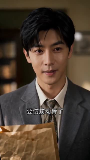 高考分界，我直冲云霄(84集)热门短剧推广