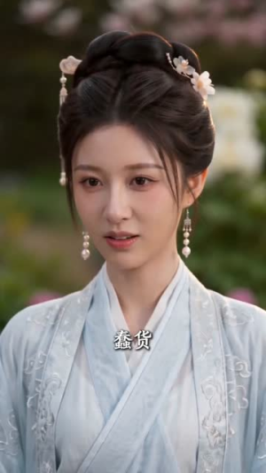 嫡女重华，执棋天下（53集）短剧片段分享