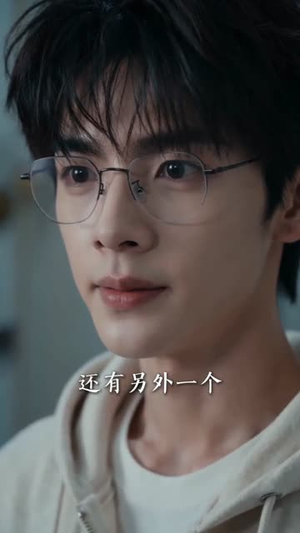 说好的月嫂，怎么就成白月光了（95集免费看短剧