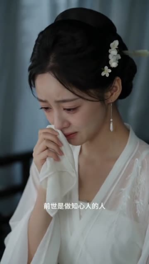 拒嫁前夫，我转头撩疯杀神太子（37集）热播短剧来袭