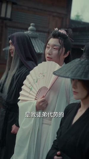 侠左，剑右（77集）演的怎么样