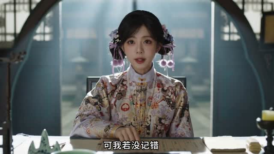 两世海棠月（62集）短剧太好看