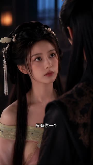 锦门娇女觅新生（50集）网盘在线观看