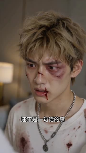 穿书后我成全女友和她的白月光（35集）短剧热播抢先看