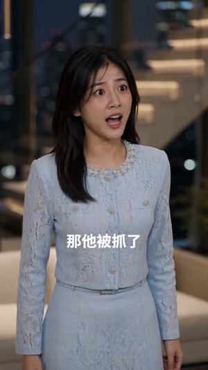 中彩票见人心（51集）战神短剧推荐