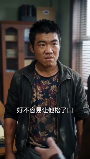 穿越90年代，我靠打脸返老还童（55集）精彩短剧又来了