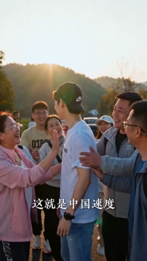 拒嫁豪门，我回村炖鸡成网红（70集）短剧太好看了吧