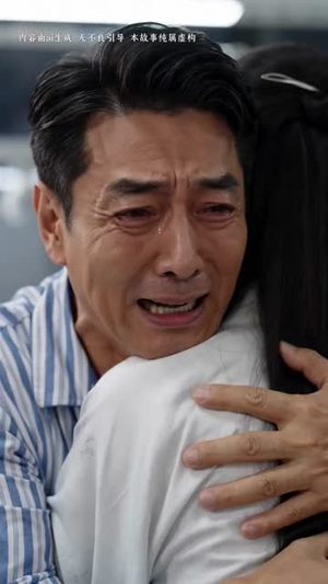 修仙归来，我为儿孙撑起一片天（44集）免费短剧看全集