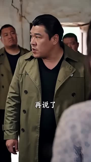 昏迷三年，带领全家吃肉（78集）免费观看全集