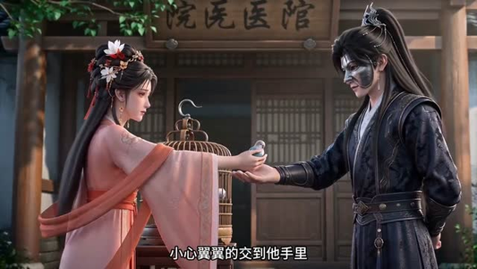 不负小夫君（41集）推荐热门短剧