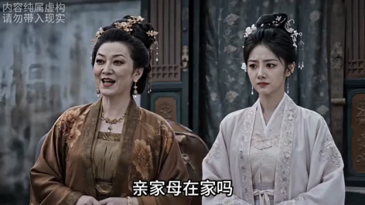 穿越古代，我靠一车肥猪肉逆袭（39集）最新热播短剧
