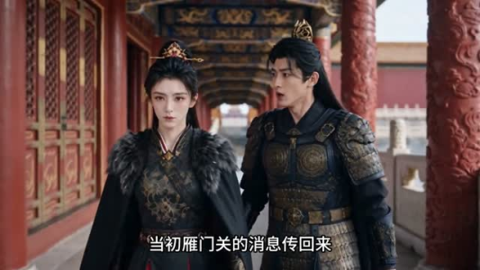 死了的白月光回来了（61集）无需充值尽情看