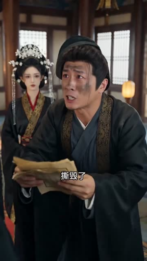 错嫁登凰途(70集) 错嫁登凰途(70集)热门短剧追不停