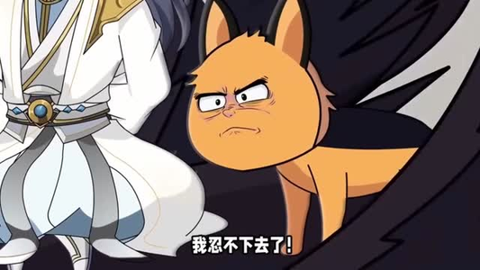 万古第一尊（127集）免费短剧大全
