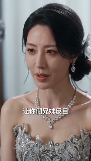 五十岁，从成为歌坛天后开始（75集）男频短剧推荐