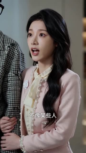 分手后我要嫁给他的竞争对手（61集）全集一次看完