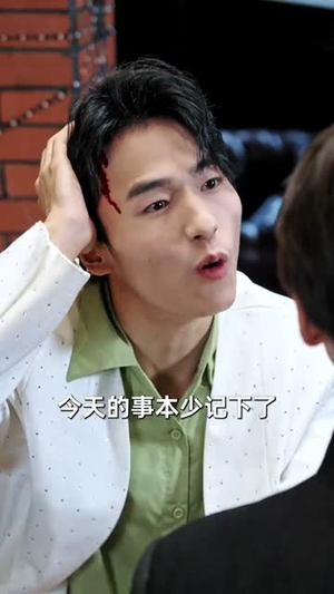 凌霄出世（82集）短剧在线更新