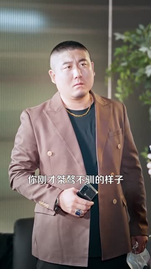 我家大鼎通古今，娇养了整个女儿国（86集）爱上了这部剧了