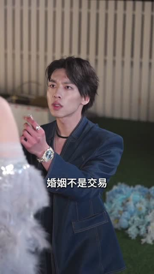 她修行归来，专治一切不服（40集）完整版